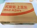 丘比（KEWPIE）千岛酱 沙拉汁 0脂肪添加 调味品 水果蔬菜沙拉番茄酱 200ml*1瓶 实拍图