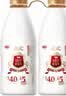 光明 致优 4.0娟姗牛鲜牛奶 800ml*1瓶  家庭装鲜奶 低温奶 定期购 实拍图