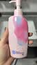 碧柔（Biore）花王清爽眼唇温和卸妆乳200ml清洁毛孔敏感肌护肤品生日礼物 实拍图