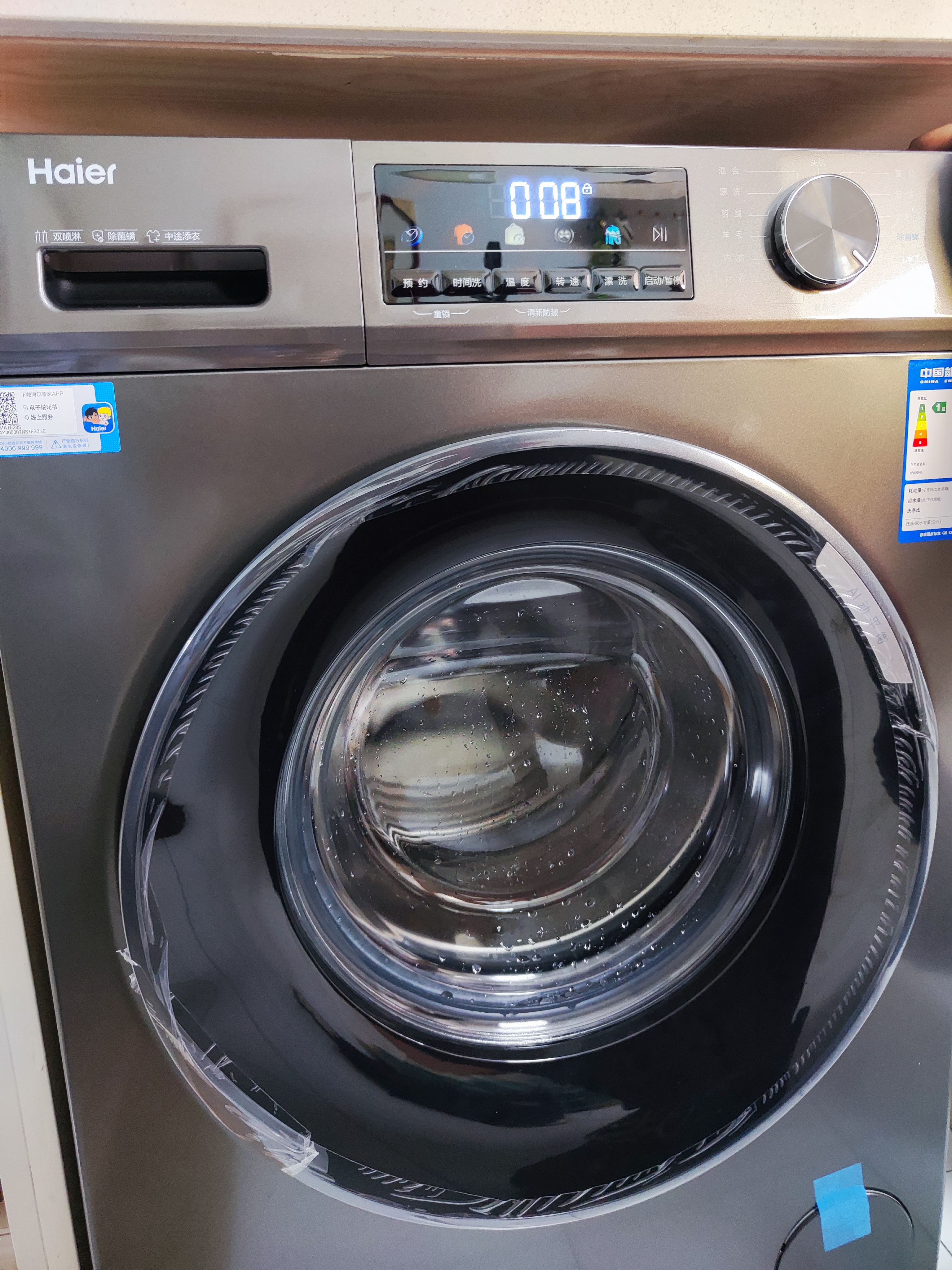 海尔（Haier）滚筒洗衣机全自动单洗家用 10公斤大容量超薄 家电国家补贴 京东自营 原创冲浪洗 EG100MATE29S 实拍图
