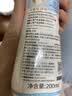 妙思乐婴幼儿洗发沐浴露二合一200ml儿童洗发水法国原装进口 实拍图