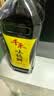 千禾味极鲜酱油 1L【特级生抽】酿造炒菜凉拌饺子提鲜家用大瓶 实拍图