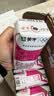 蒙牛脱脂纯牛奶200ml*24盒 零脂肪早餐健身减脂送礼礼盒 实拍图