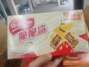 雀巢脆脆鲨牛奶味巧克力夹心威化饼干24条446.4g休闲零食充饥饱腹 实拍图