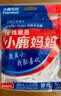 小鹿妈妈 专业洁齿牙线棒齿缝青年款牙签52支/盒 6盒312支 实拍图