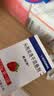 3盒装[希刻劳] 头孢克洛干混悬剂 0.125g*6袋/盒 实拍图