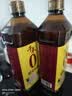 千禾 糯米料酒10度1L 【0添加】 糯米酿造 去腥解膻 提味增香 实拍图