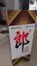 郎酒 郎牌郎酒 酱香型白酒 53度 1000mL*1瓶 单瓶装 实拍图
