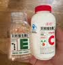 养生堂天然维生素CE组合(VC100片+VE100粒) VC增强免疫力VE美容祛黄褐斑 实拍图