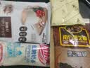 可比可（KOPIKO）白咖啡30g*50包 三合一速溶咖啡粉冲调饮品 印尼进口1500g 实拍图