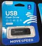 移速（MOVE SPEED）4GB U盘 USB2.0 招标投标u盘 即插即用 稳定读写 企业竞标助力优盘 黑武士系列 实拍图