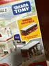 多美卡TOMY合金小汽车轨道场景儿童玩具男孩礼物小镇入门套组904854 实拍图
