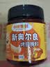 小熊驾到【美食大赛同款】新奥尔良腌料蜜汁味140g儿童炸鸡翅烧烤调味料 实拍图