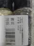 云山半黑胡椒粉白胡椒粉2瓶组合 炒菜烧汤复合香辛料烧烤撒料调料80g 实拍图