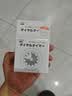 多利科（Dretec）日本计时器厨房专用定时器磁吸机械倒计时提醒器超大声做饭冰箱 实拍图