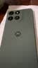 摩托罗拉 联想moto g100 四年质保 LCD护眼屏 7000mAh 国家补贴 应用六开 多场景NFC  12GB+256GB 青峰绿 实拍图
