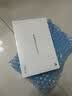 HUAWEIMatePad SE 11英寸 焕新版 华为平板电脑高刷护眼大屏 影音娱乐学生平板学习平板8GB+256GB 星海蓝 实拍图
