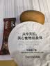 佳沛（zespri）新西兰金奇异果8粒特大果124-146g猕猴桃水果礼盒 实拍图
