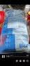 美加佳三去小章鱼净重2斤（500g*2袋）16-26只 去脏八爪鱼火锅聚餐 实拍图