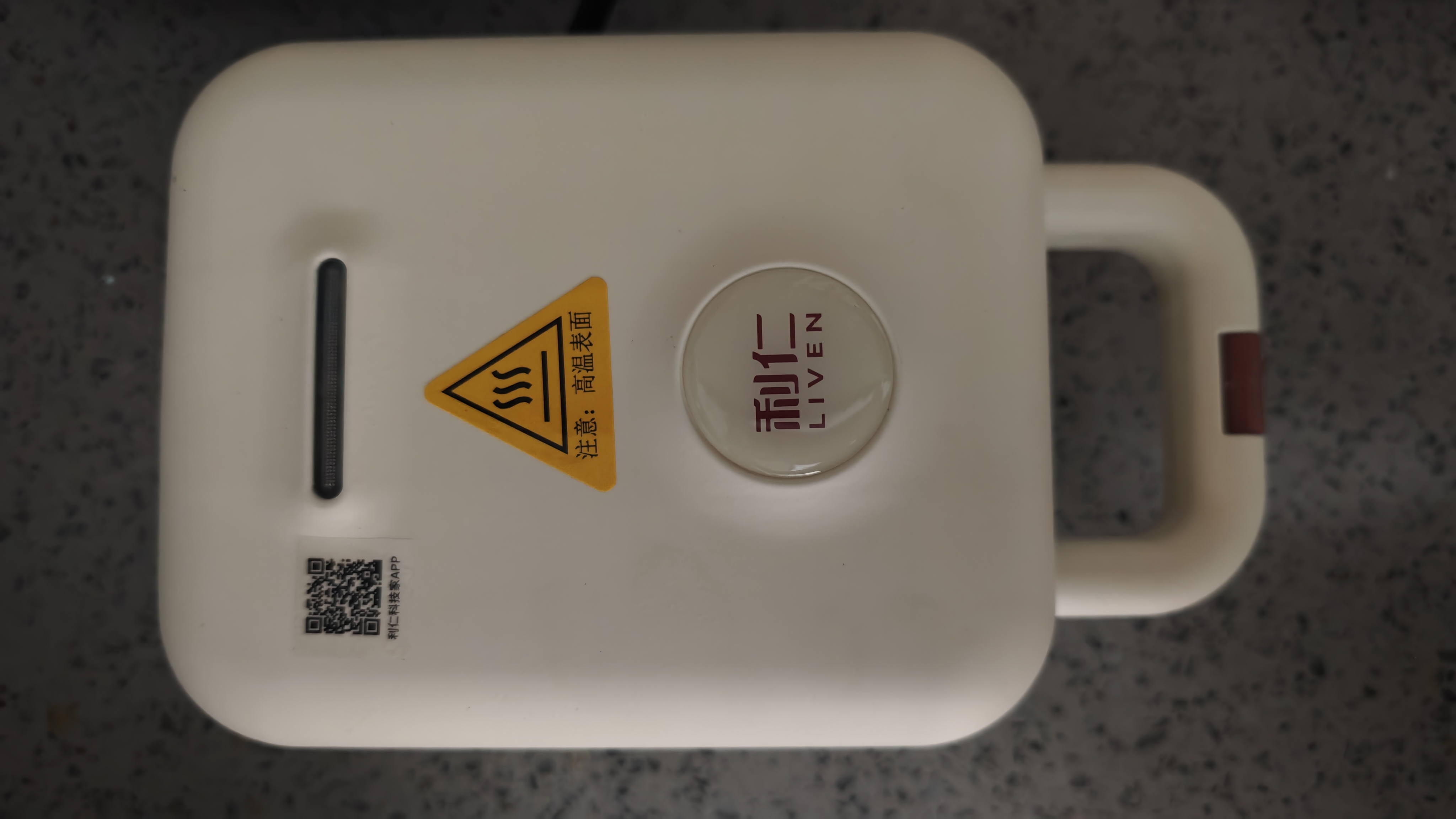 利仁（Liven）三明治机早餐华夫饼机多功能电饼铛家庭用自动封边上下盘可拆洗三套盘C-2(升级版) 实拍图