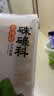 硃碌科有机黄豆3斤装  东北大豆豆浆豆 圆粒黄大豆富含蛋白非转基因 实拍图