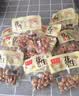 老奶奶花生米五香花生散称约300g独立小包装20袋坚果炒货下酒菜零食 实拍图
