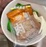 统一汤达人 日式豚骨拉面 杯面 83g*12杯 整箱批发 方便面速食面泡面 实拍图