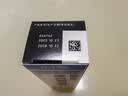 【原研进口】[普特彼] 他克莫司软膏 0.1%*10g/盒 实拍图