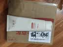 丁家宜洗面奶美白补水洁面乳无泡洁面膏霜洗面奶超级国货老品牌150g 实拍图