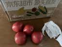 京鲜生陕西普罗旺斯番茄净重4.5斤中果110g+ 沙甜水果柿子源头直发 实拍图