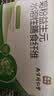 南京同仁堂菊粉益生元水溶性膳食纤维养益生菌身材管理肠道健康180g 实拍图
