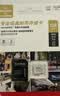 Sandisk闪迪128GB TF（MicroSD）4K内存卡 行车记录仪 监控摄像头专用 循环录制10,000小时 高耐用存储卡 实拍图