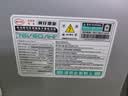 比亚迪电动车锂电池76V60Ah BYD锂电池雅迪爱玛电池（电池需客服激活） 实拍图