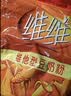 维维维他型豆奶粉1000g低嘌呤营养即食早餐代餐多重营养 非转基因大豆 实拍图