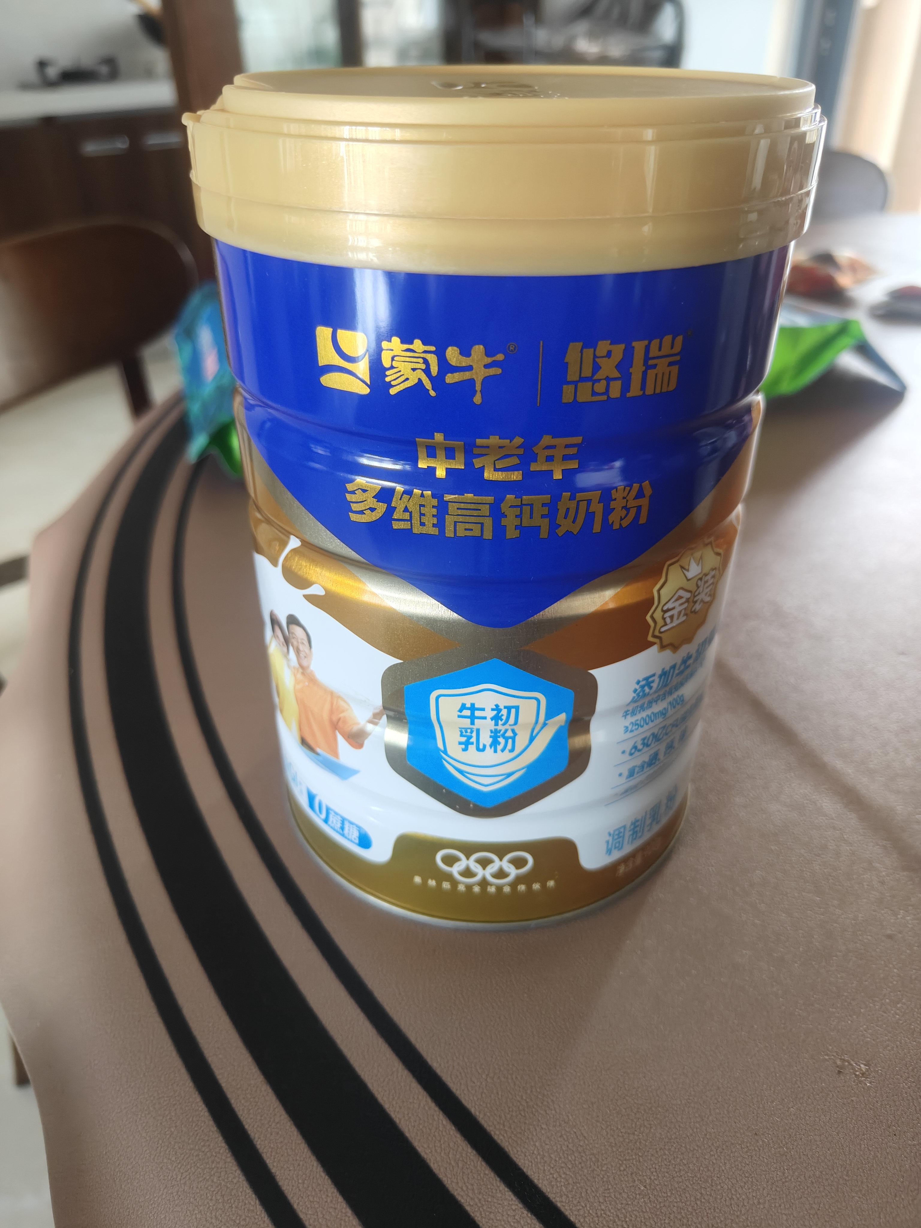 蒙牛悠瑞牛初乳粉免疫球蛋白中老年奶粉900g 富硒 营养送礼 实拍图