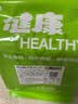 全麦吐司面包5片装 205g/份 早餐推荐 实拍图