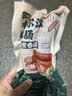 七鲜 哈尔滨红肠250g 实拍图
