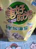 美好时光肉松拌饭海苔碎8克*5袋 高蛋白质 儿童拌饭紫菜休闲零食下饭佐餐 实拍图