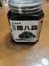 蔚鲜来特级翡翠腊八蒜400g 灌装出口级品质 山东特产醋泡蒜腌大蒜 实拍图