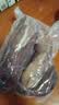 春禾秋牧 阿根廷原切整条菲力1.5kg 牛里脊 生鲜牛肉 低脂健身 源头直发 实拍图