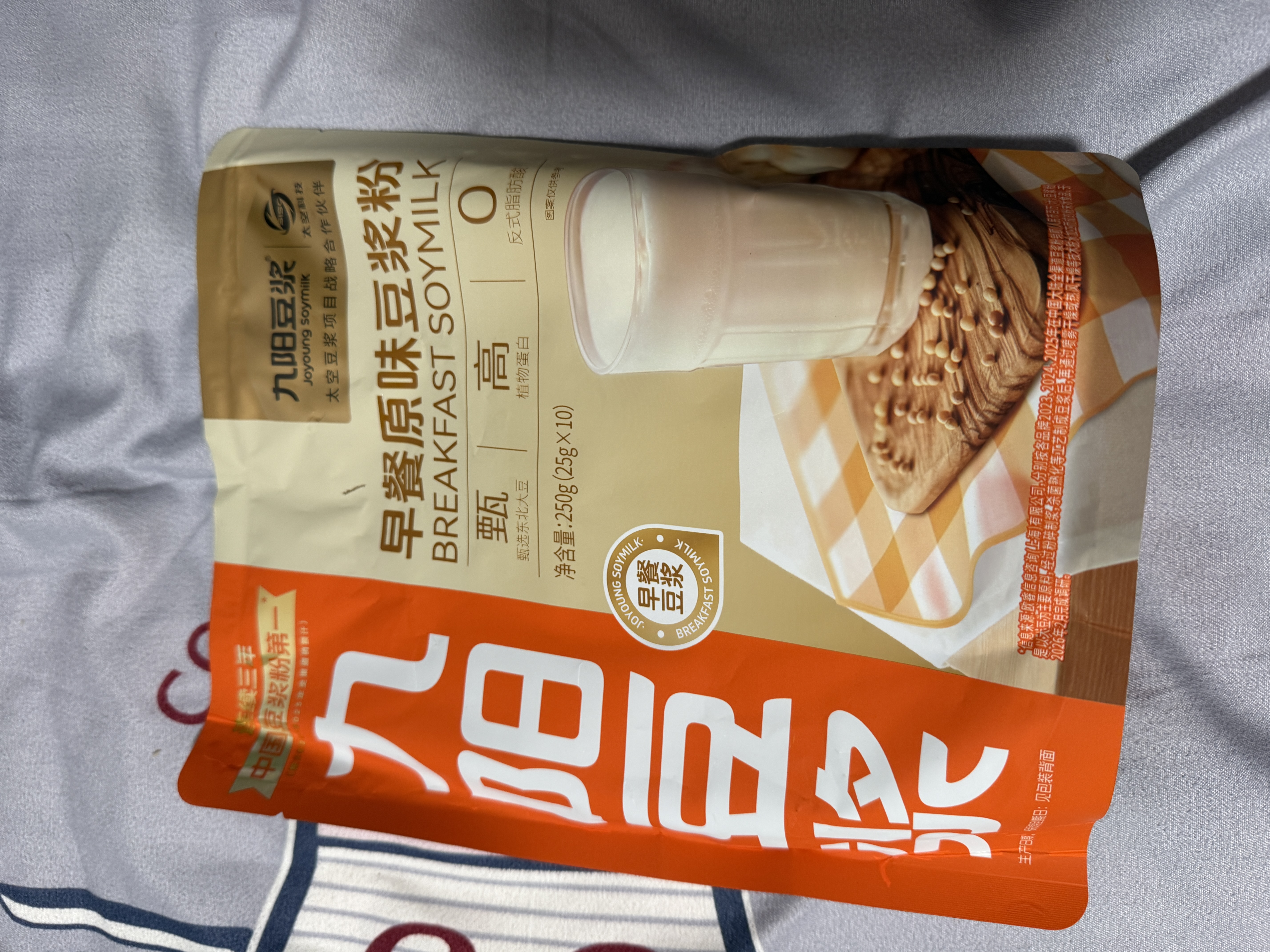 九阳豆浆（Joyoung Soymilk）原味豆浆粉套组7袋装送搅拌杯 实拍图