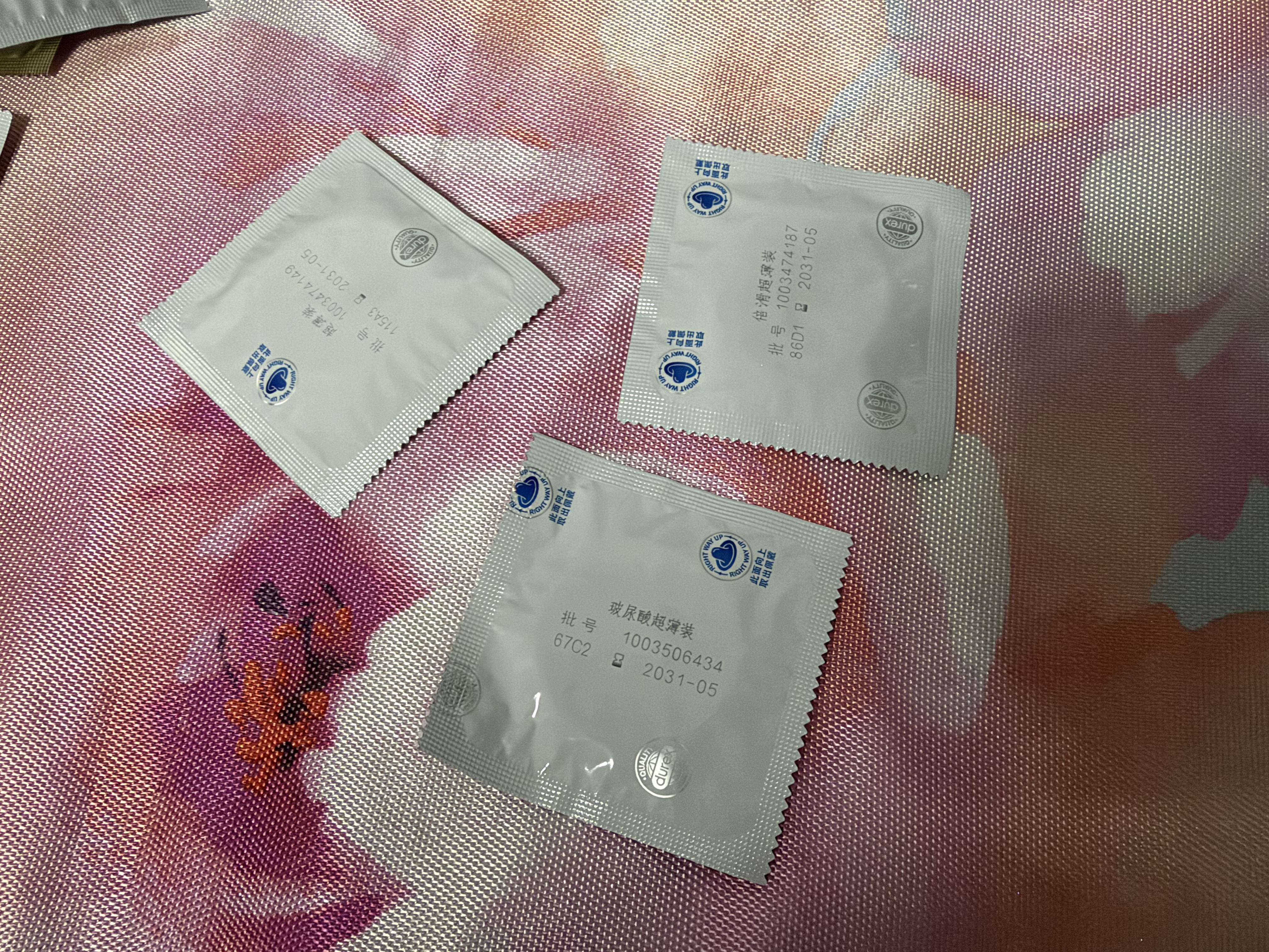 杜蕾斯（durex）避孕套超薄玻尿酸三合一16只 安全套套套byt情侣物品情趣用品成人 实拍图