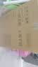九阳（Joyoung）升级微压电炖盅 隔水炖电炖锅 4.5L 白瓷内胆上蒸下炖家用煲汤煮粥燕窝炖盅 DG25G-GD188 实拍图