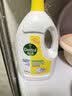 滴露（Dettol）衣物消毒液除菌柠檬3L 99.9%杀菌除螨水内衣裤衣服 需搭洗衣液用 实拍图