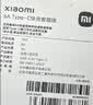 小米 原装6A数据线type-c充电线适配USB-C接口手机游戏机适用小米15红米k90/ Note13 实拍图