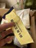 飞鹤星飞帆卓睿2段幼儿配方奶粉6-12月130g乳铁蛋白7种HMO益生菌礼盒 实拍图