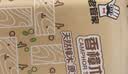 老管家香樟木条10条*2袋鞋衣柜防虫防蛀替代樟脑丸衣柜除味汽车室内 实拍图