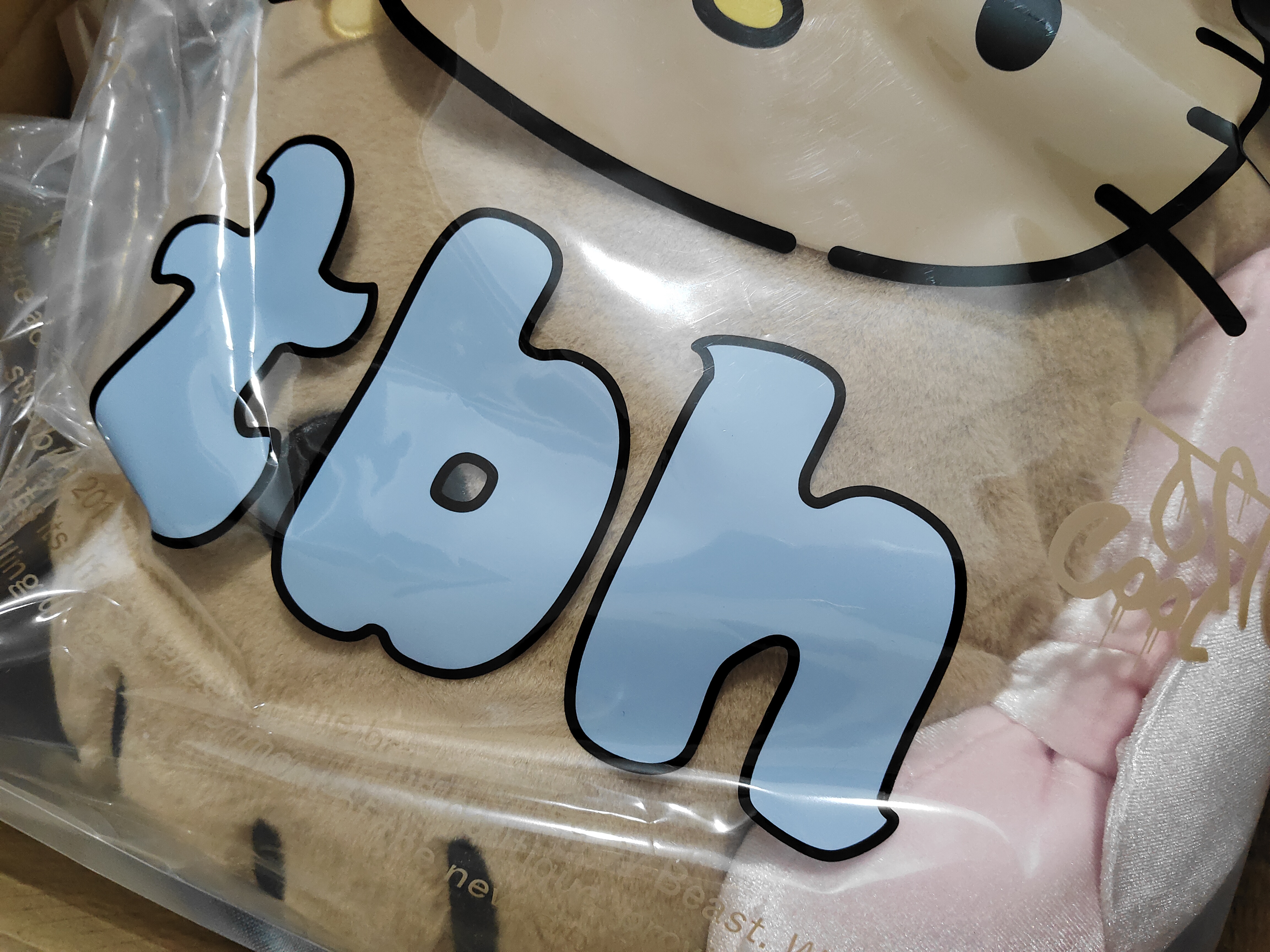 野兽派家居（tbh）三丽鸥Hello Kitty二合一法兰绒暖香毯/抱枕毯靠垫午睡毯空调毯  实拍图