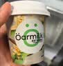 OarmiLk吾岛香草希腊酸奶100g*3杯早餐香草风味发酵乳低温酸奶 实拍图
