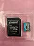 金士顿（Kingston）256GB TF（MicroSD）存储卡 内存卡U3 V30 A2 4K适配大疆Pocket 4/Action 6/无人机/运动相机/监控 实拍图